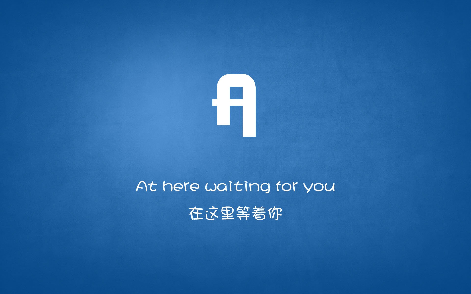 随机球场“坚若金刚”般的防线，让对手无计可施，球场如战场