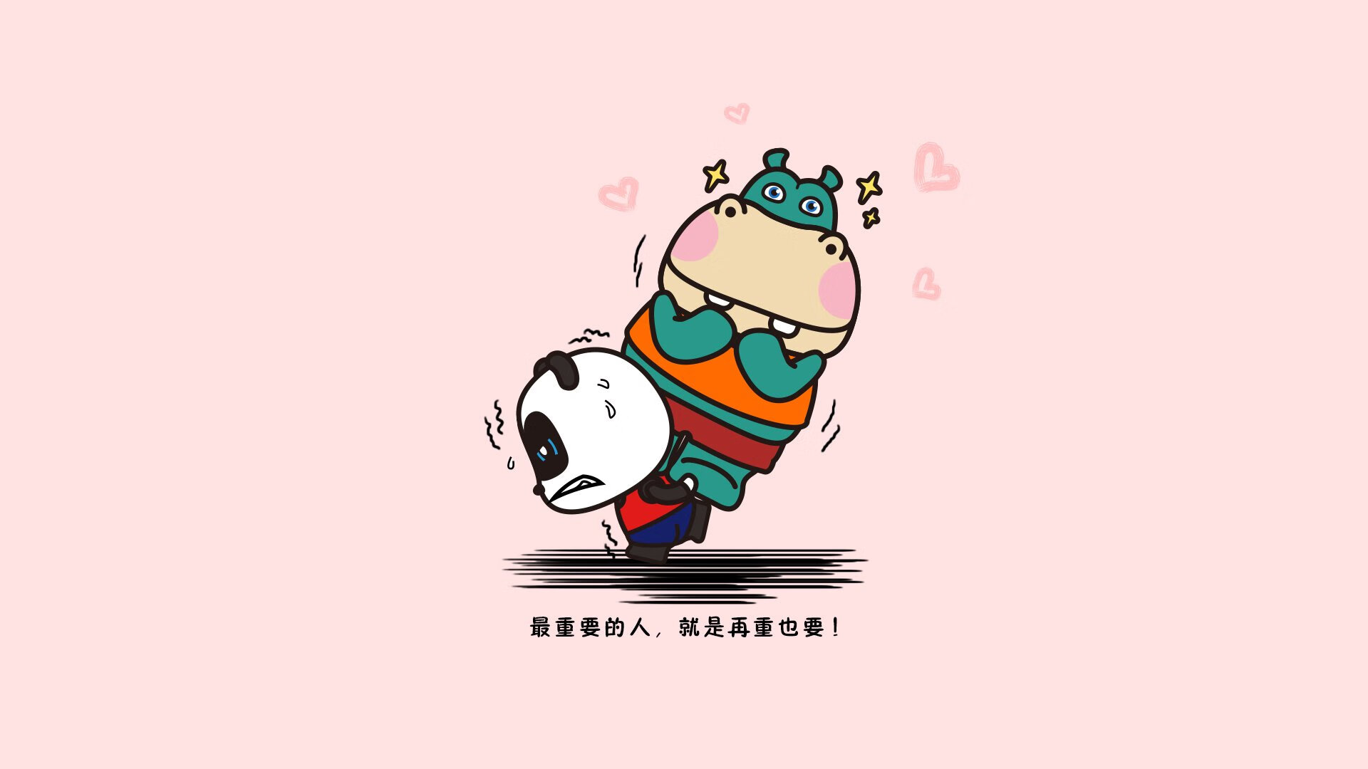 开云平台-悉尼国王战术调整见成效,悉尼国王学校