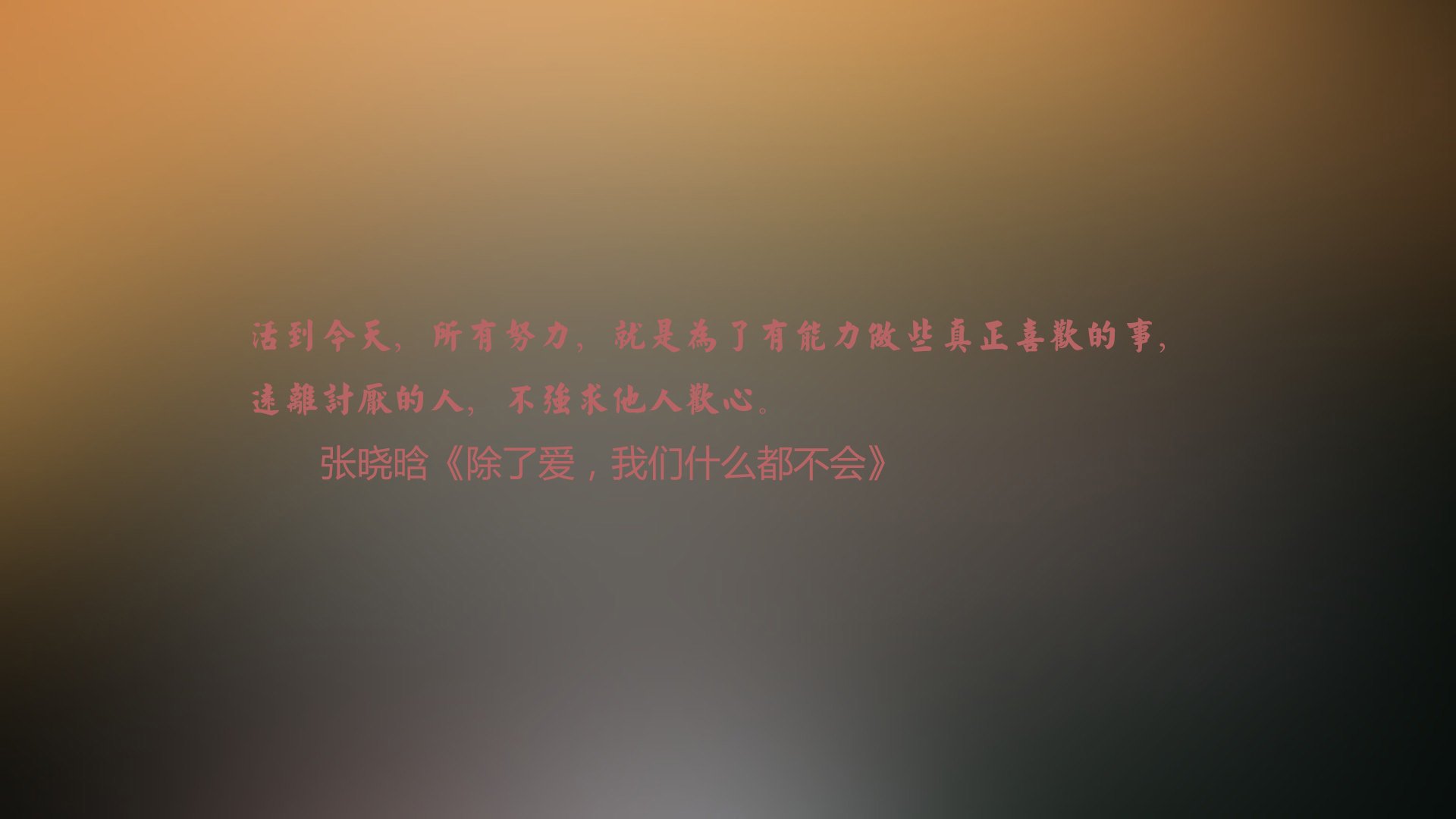 kaiyun.com-意大利在国家联赛中0-0战平乌克兰，晋级淘汰赛阶段。，意大利客场战绩