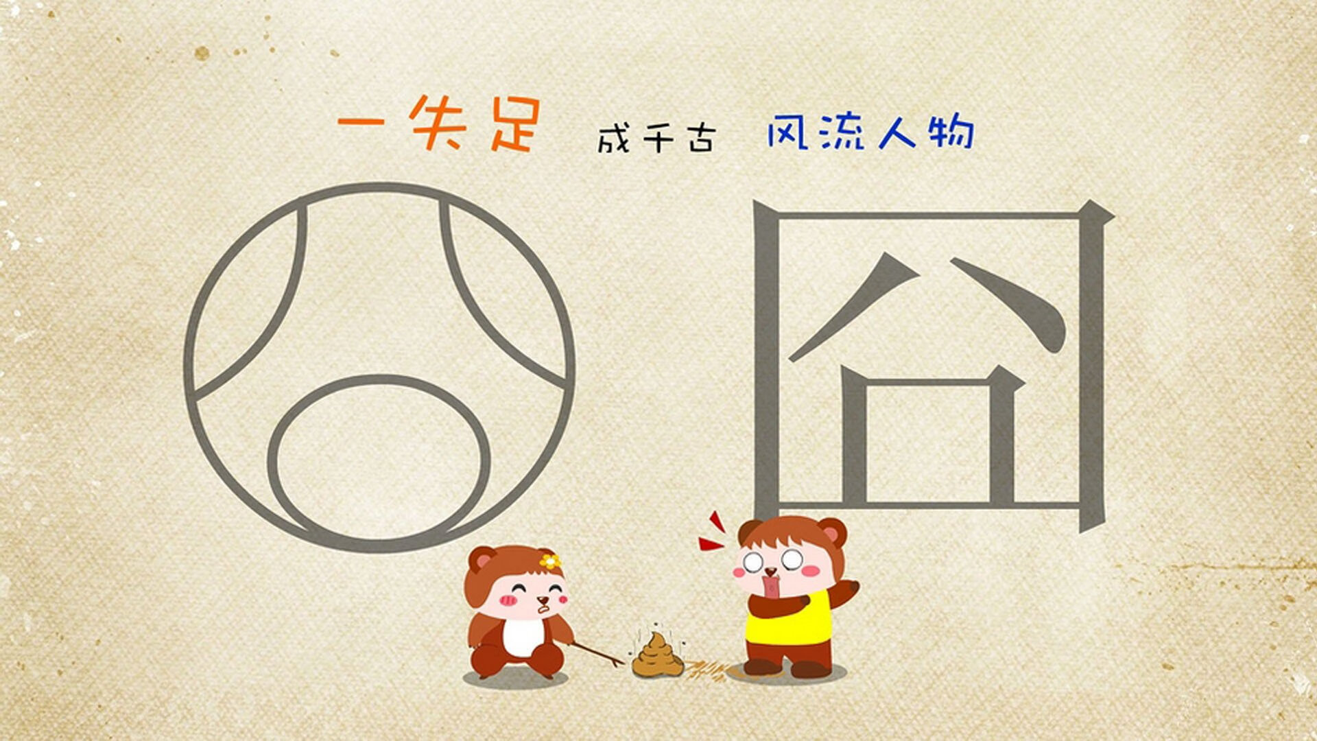 kaiyun开云·官方网站-高校赛事应急管理体系建设，高校赛事应急管理体系建设方案