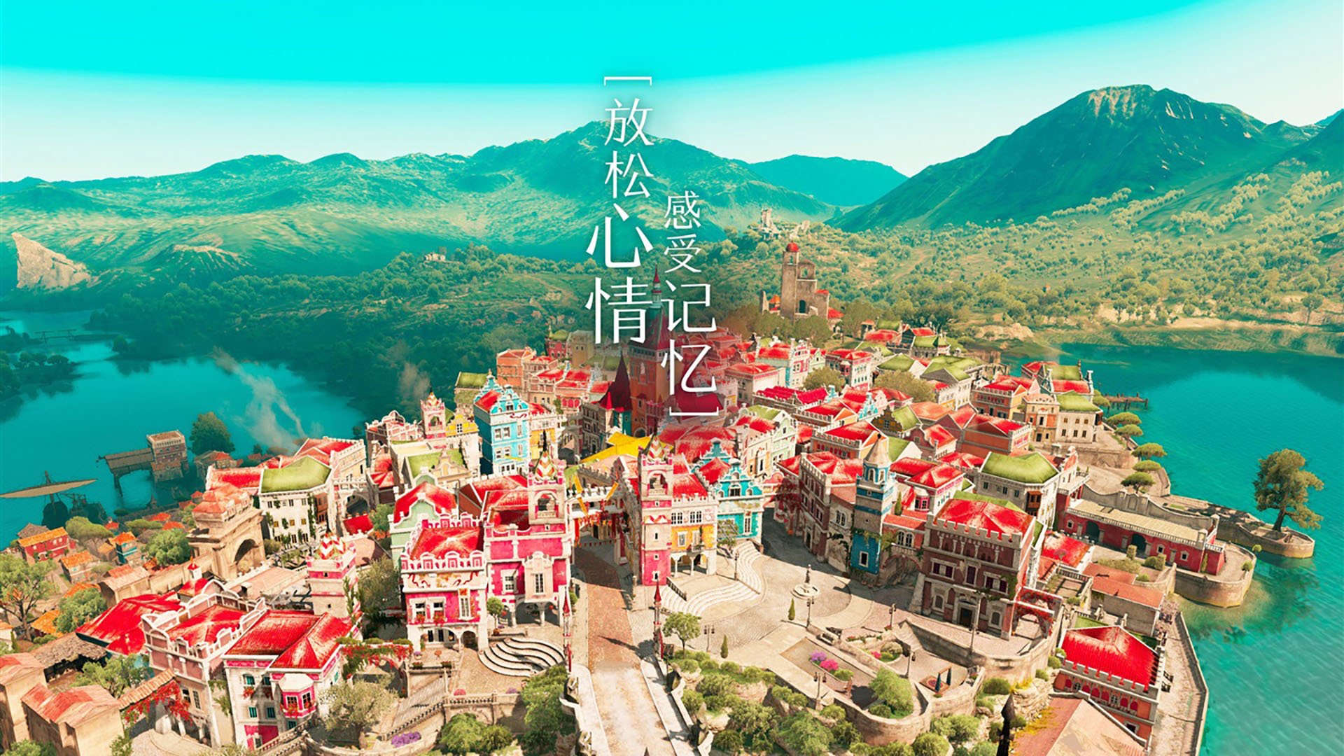 开云-国际邀请赛助力中国队锤炼实战能力，2021国际邀请赛互动指南