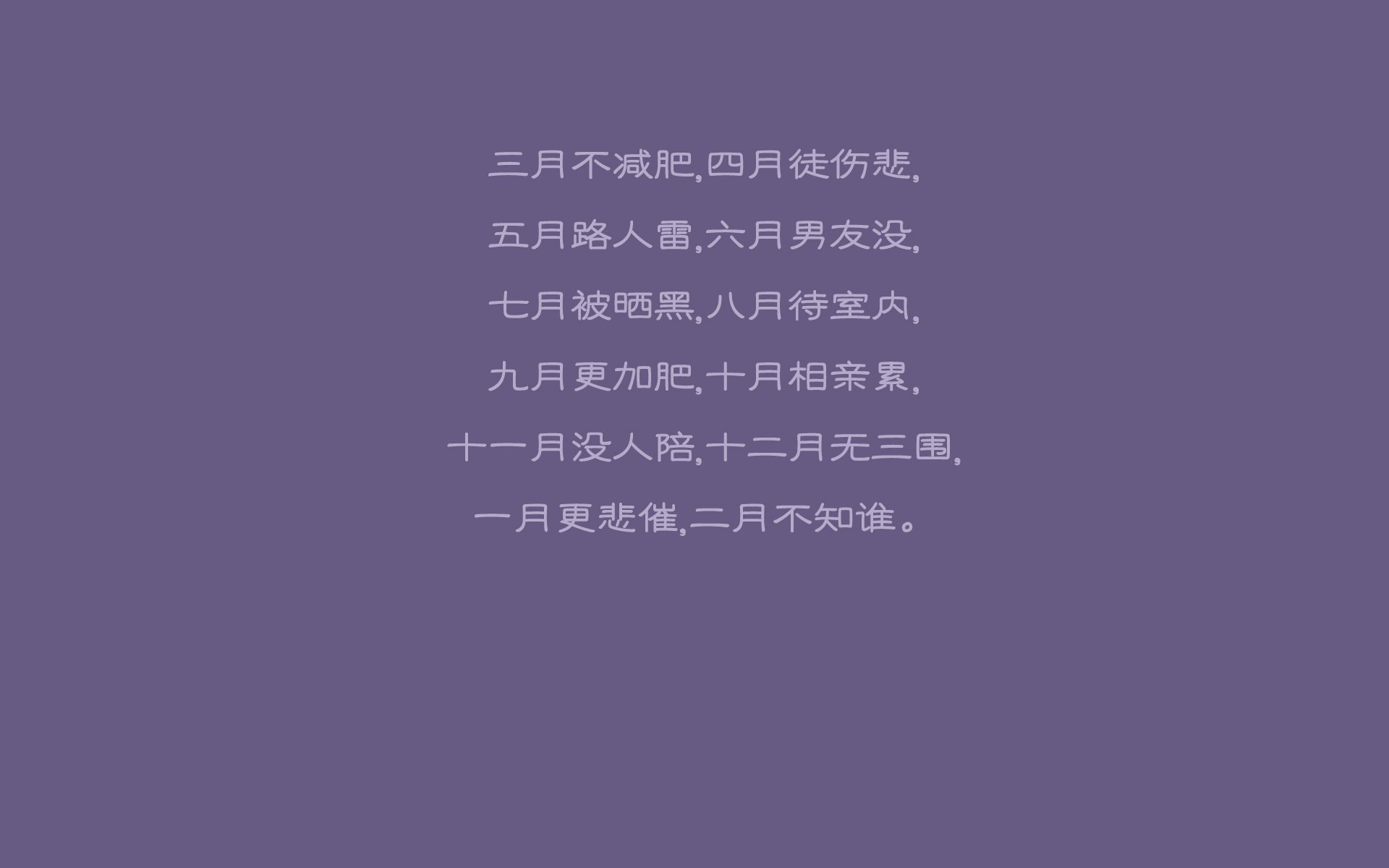 KAIYUNAPP-特鲁瓦后防线整合成功展现抗压能力，特鲁瓦达真的可以阻断吗