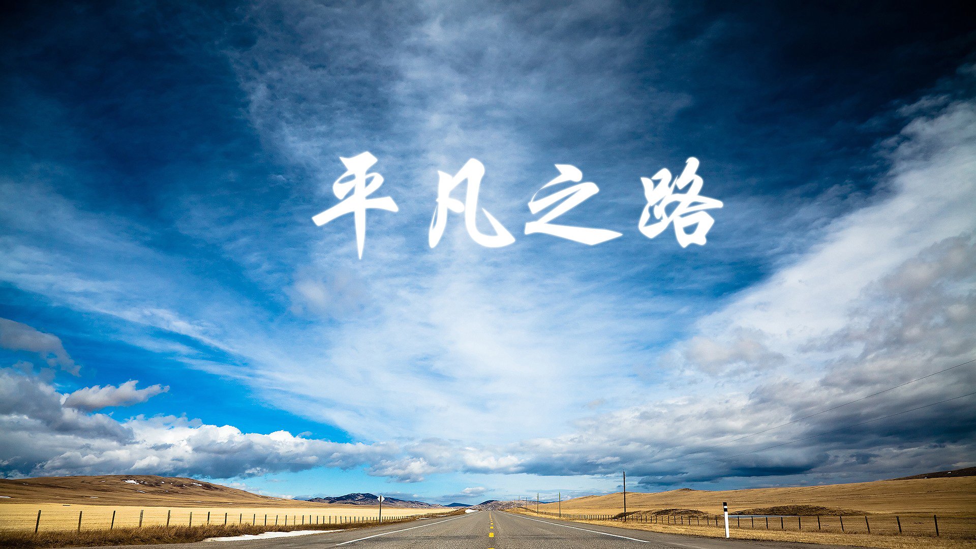 开云在线直播-巴尔:他在防守和进攻中的出色表现让全黑队的战术更加多变,巴尔巴训练