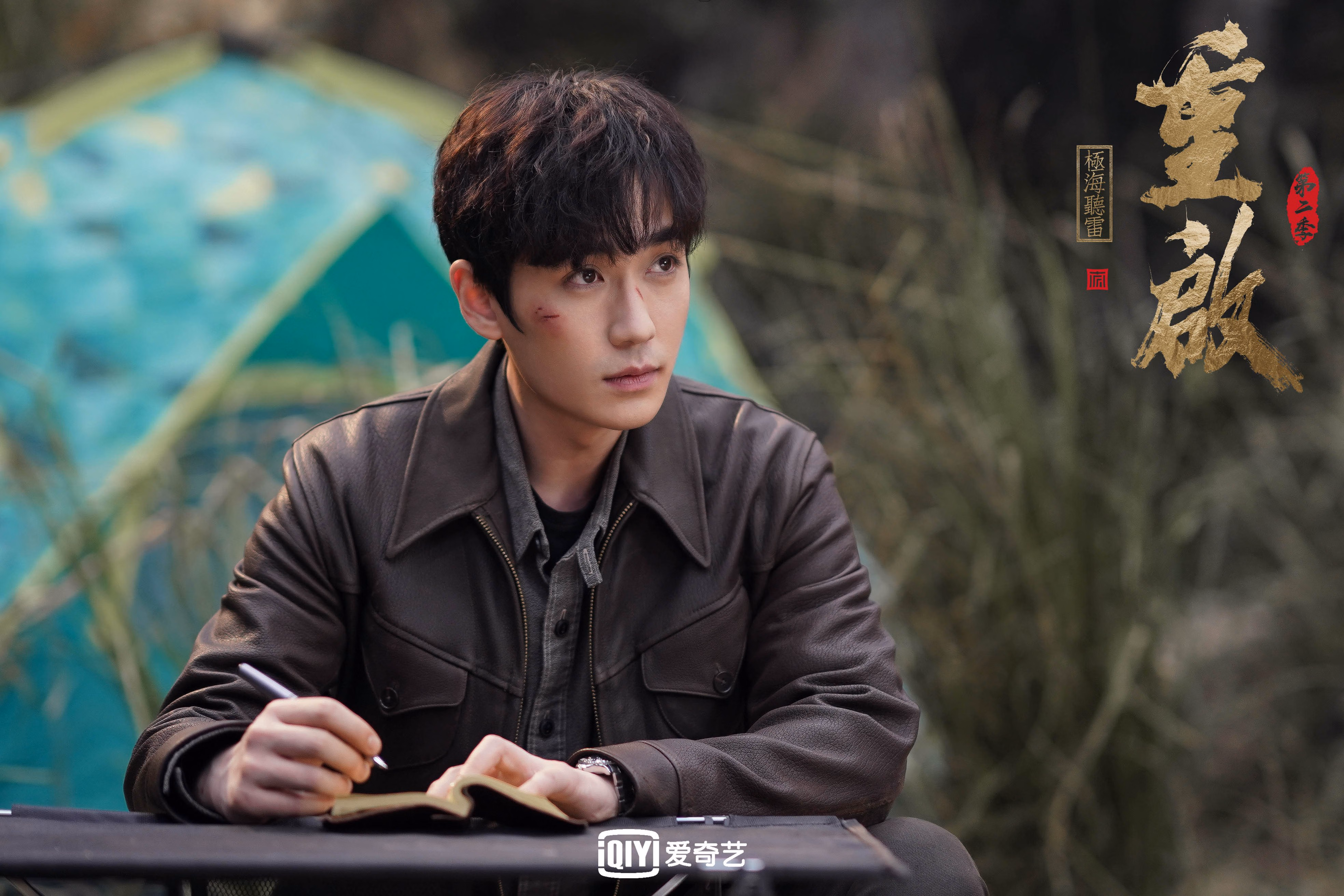 开云·体育全站登录地址-跨界合作推出足球主题的数字文创周边产品,市场反响火爆,足球数字货币有哪些